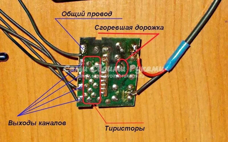 Распайка гирлянды Как отремонтировать новогоднюю гирлянду своими руками, мастер класс с пошаговыми