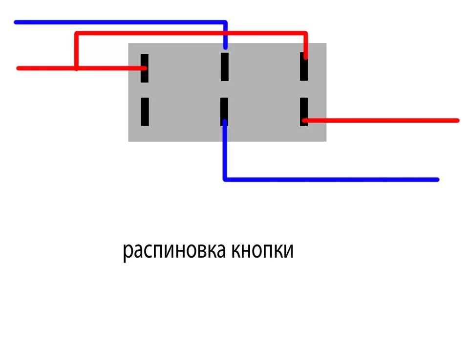 Распайка кнопки Освещение салона. - Москвич 2141, 1,7 л, 1995 года тюнинг DRIVE2