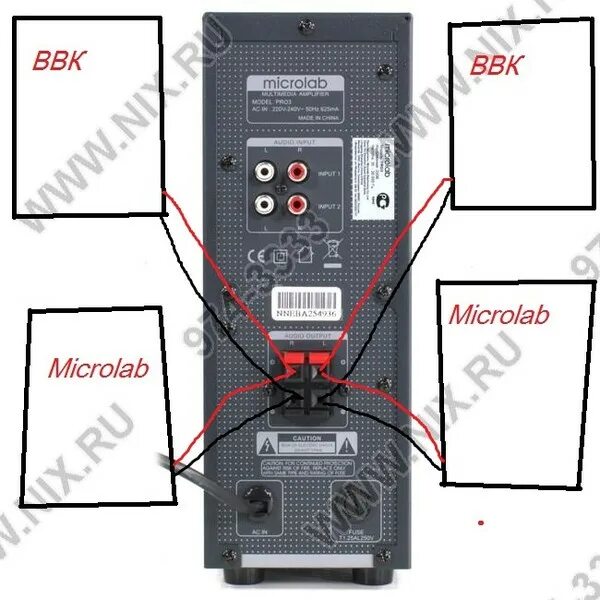 Распайка колонок microlab 3mk 2 Ответы Mail.ru: Колонки