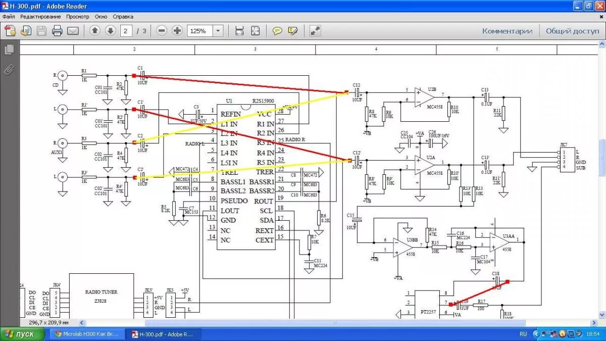 Распайка колонок microlab 3mk 2 Контент Serega1983 - Форум по радиоэлектронике