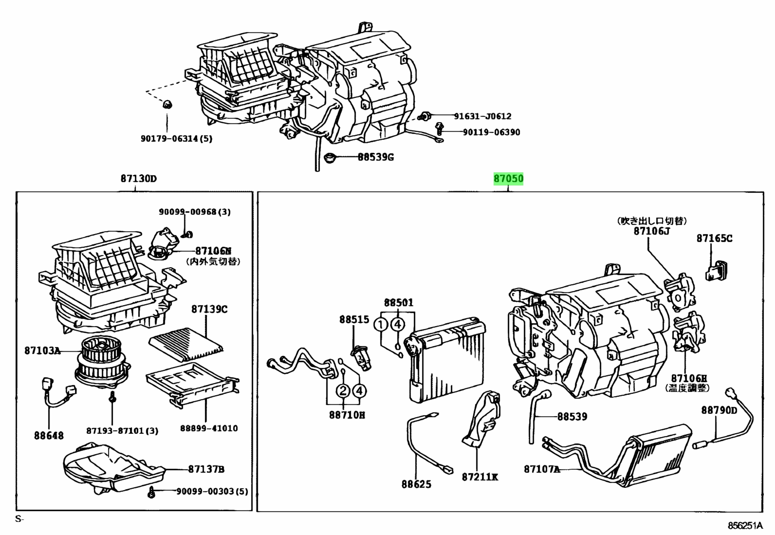Распайка радиатора печки тойота Купить Toyota 8705028250 (87050-28250) Radiator Assy, Air Conditioner. Цены, быс