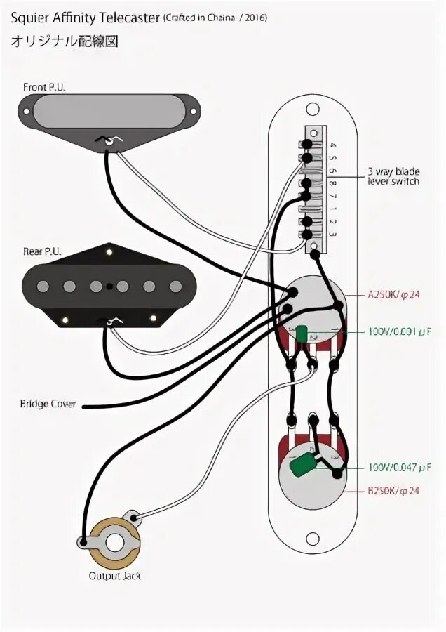 Распайка telecaster Ответы Mail.ru: Стоит ли менять стандартную распайку Squier Affinity Telecaster?