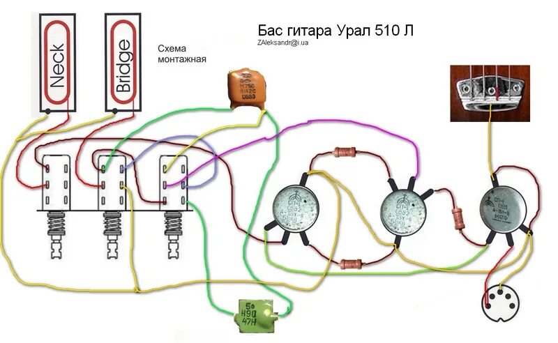 Распайка урала Советские гитары: Форумы / Реставрация и ремонт / Помогите разобратся со схемой 