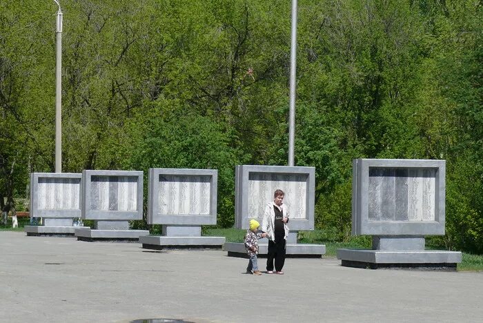 Распечатать фото березовский свердловская область Памятники и скульптура Свердловской области. - Форум Екатеринбург+Свердловск