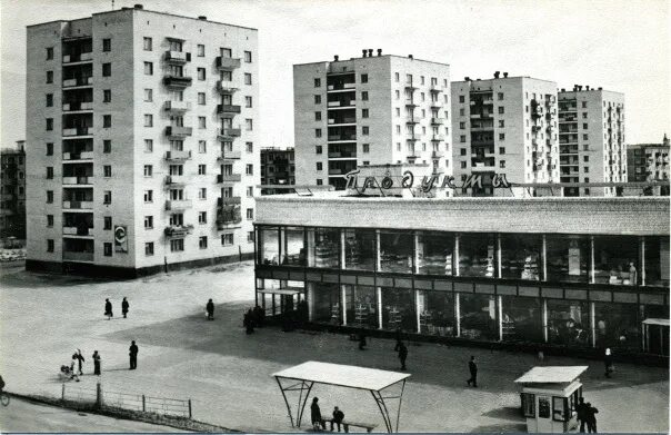 Распечатать фото брянск советский Улица Дружбы (дом 24 и далее).Около 1980 г.Публикуется с согласия правообладател