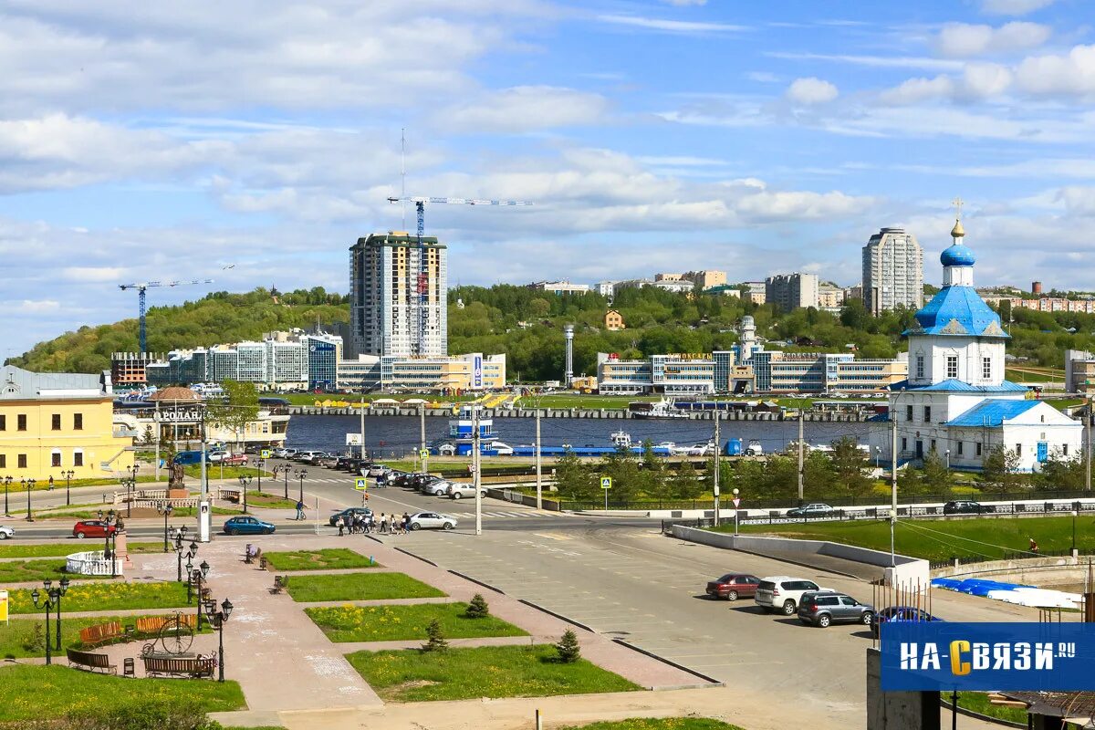 Распечатать фото чебоксары нюр Реконструкция Московской набережной города Чебоксары - Чебоксары. Страница 15 из