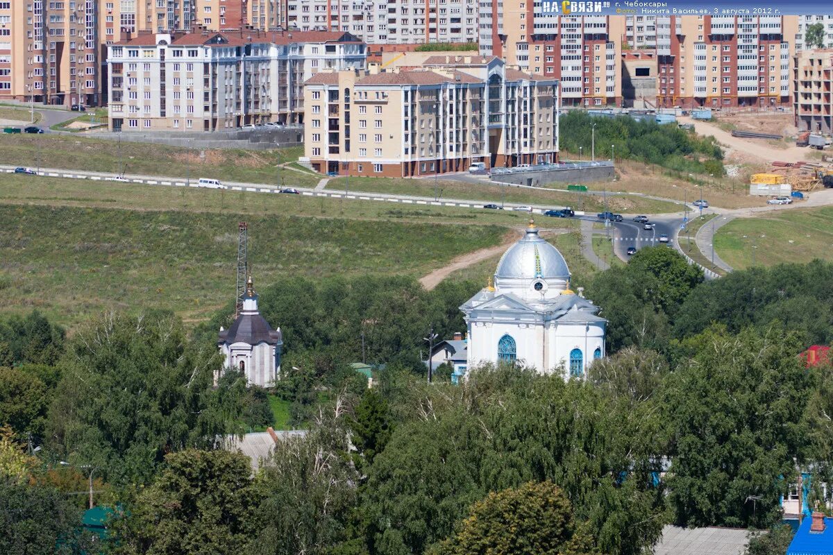 Распечатать фото чебоксары юзр "Открытые Чебоксары" - в августе 2012-го