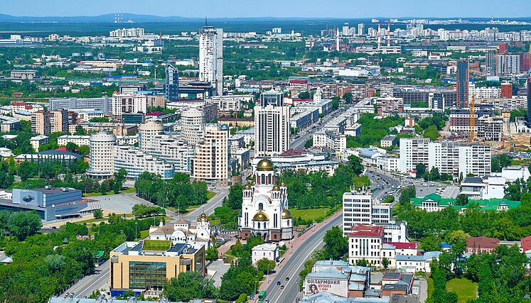 Распечатать фото екатеринбург Высоцкий (небоскрёб) - Википедия