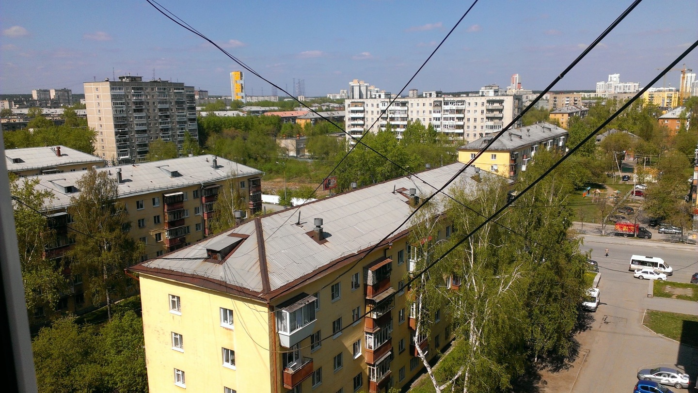 Фото "Екатеринбург" из альбома "Временная папка"