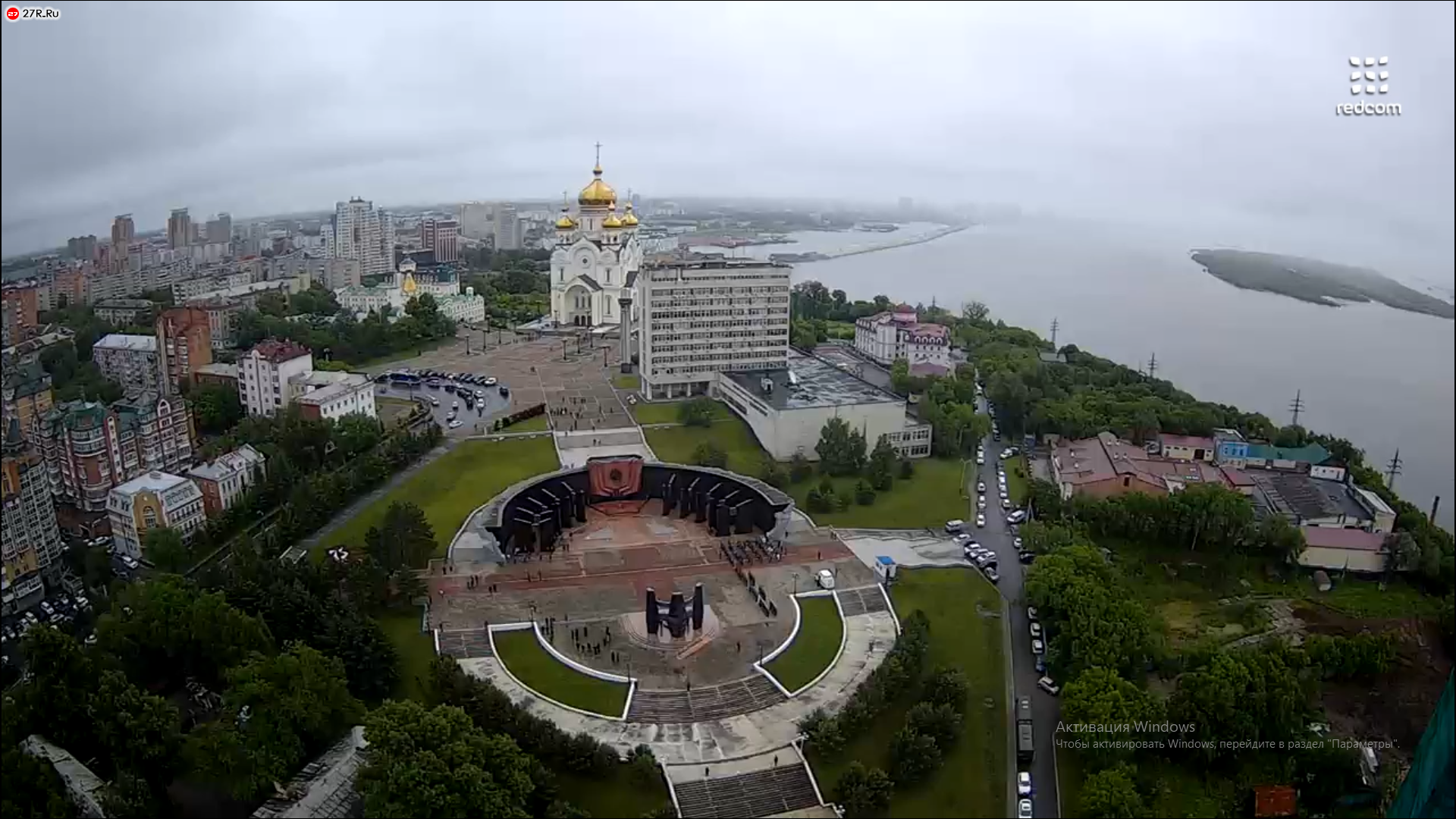 Распечатать фото хабаровск с телефона Посещение хабаровска