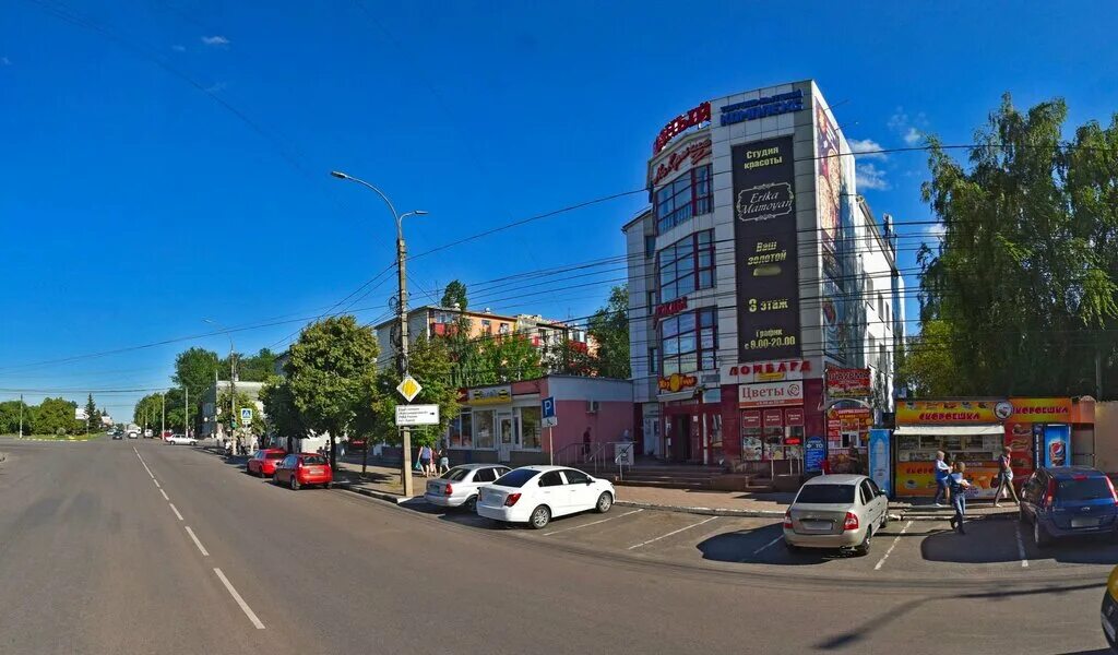 Распечатать фото на союзной курск Г курск ул союзная: найдено 81 изображений