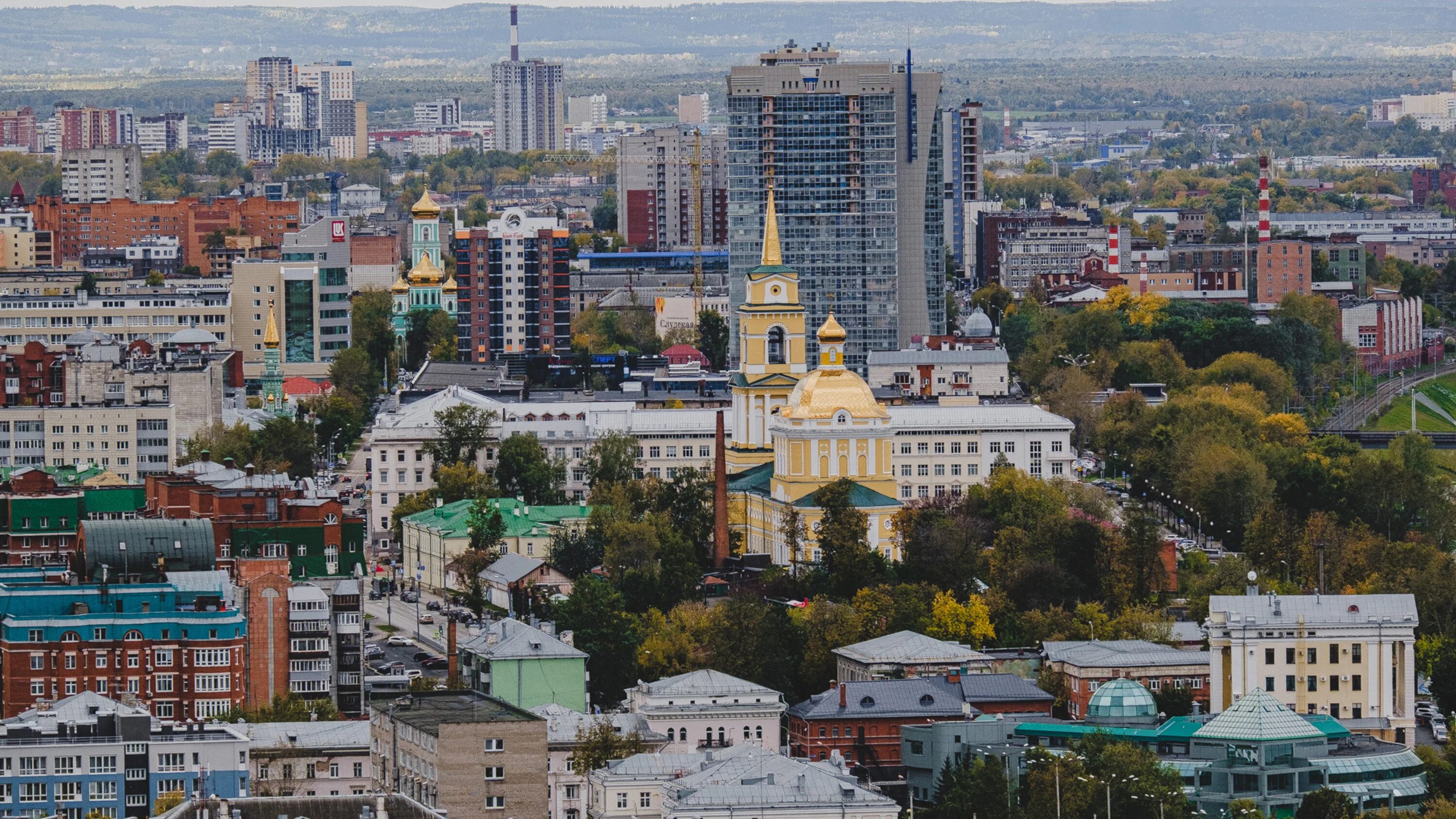 Распечатать фото пермь Происшествия Перми и Пермского края - последние новости за 22 мая 2023 59.ру - н