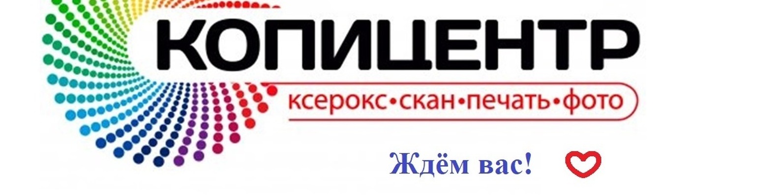 Программа "Смоленск - о нем я с детства знаю" 2023, Смоленск - дата и место пров