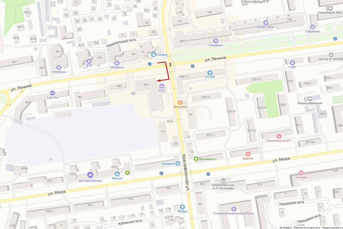 Распечатать фото ставрополь на карте Ozon, point of delivery, Stavropol, Lenina Street, 370 - Yandex Maps