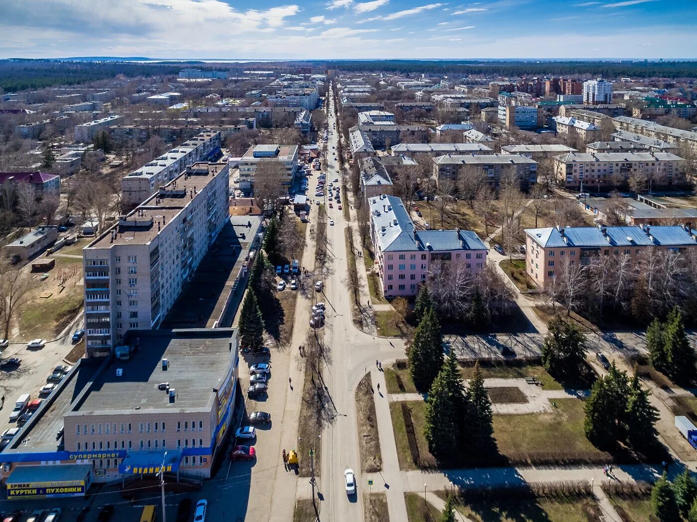 Распечатать фото тольятти центральный Центральный район г. Тольятти с высоты. Апрель 2018. - Самарский край - LiveJour