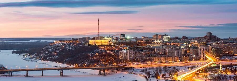 Распечатать фото уфа дешево Полет на частном самолете в Уфу, арендовать бизнес-джет - SkyRevery