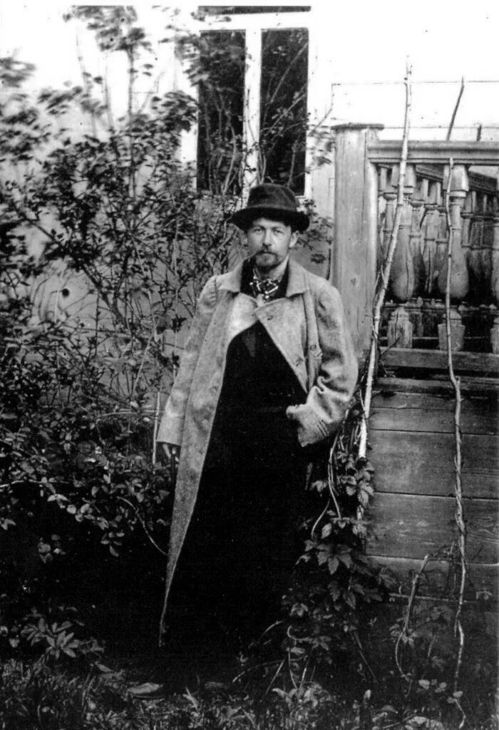 Распечатать фото в чехове Anton Chekhov Anton chekhov, Chekhov, Literature