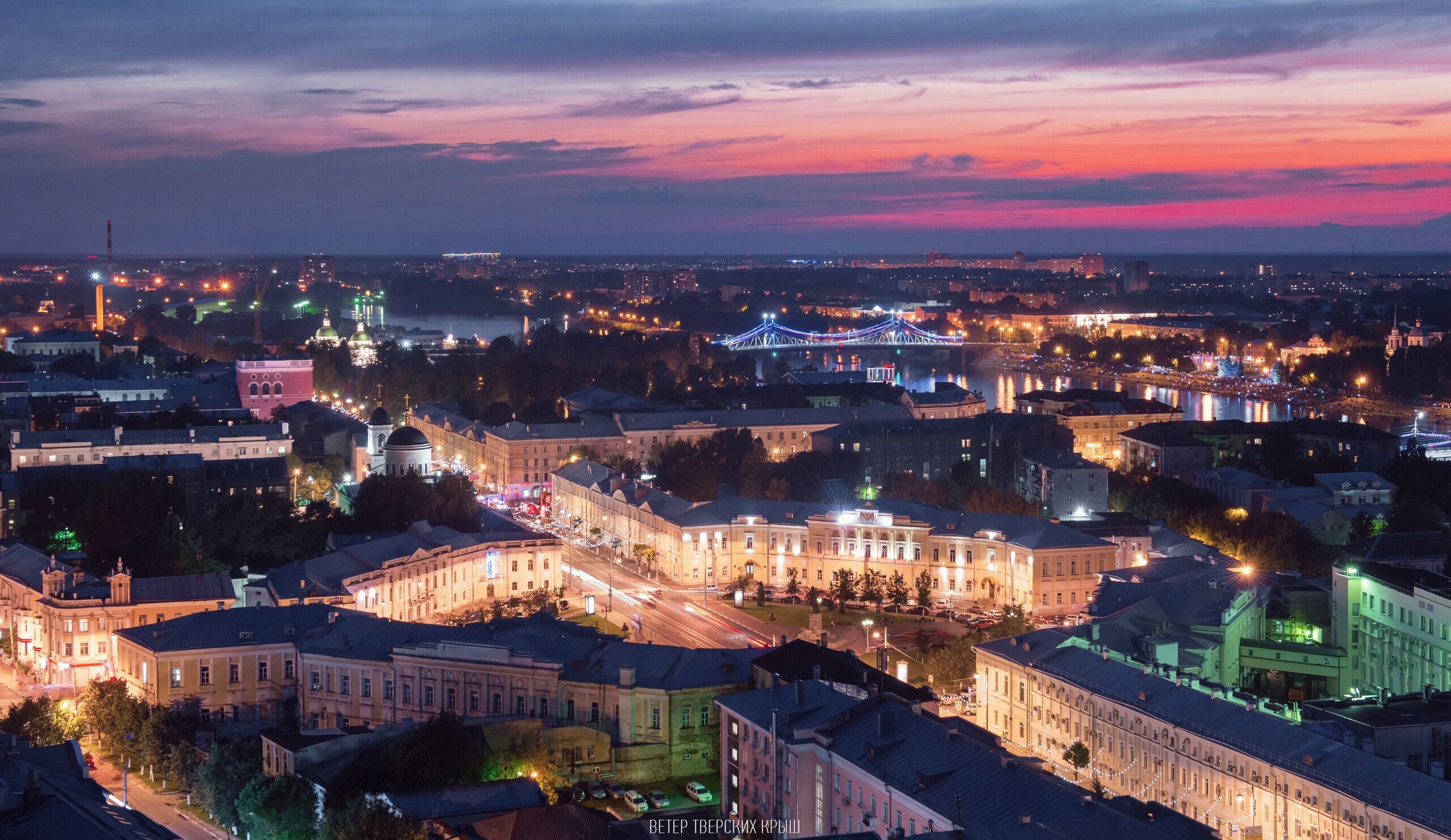 Распечатать фото в твери рядом со мной Administraciya goroda Tveri, administration, Tver, Sovetskaya Street, 11 - Yande