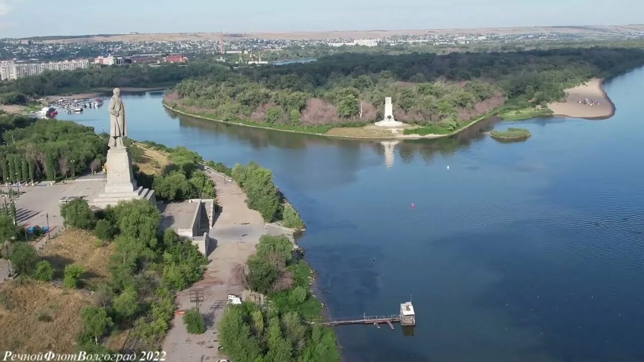 Распечатать фото волгоград красноармейский Набережная Красноармейского района Волгограда - YouTube