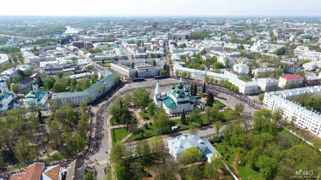 Распечатать фото ярославль центр AeroPRO, aerial photography, Russia, Yaroslavl, Chkalova Street, 56А - Yandex.Ma