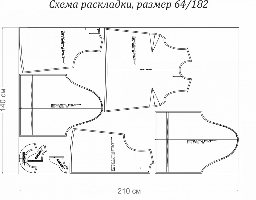 Распечатать выкройку бесплатно в натуральную Блуза "Есения". Инструкция по пошиву и печати выкроек Шить просто - Выкройки-Лег