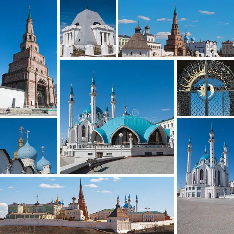 Распечатка фото казань Collage of Kazan. Russia. stock photo. Image of mosque - 103906808