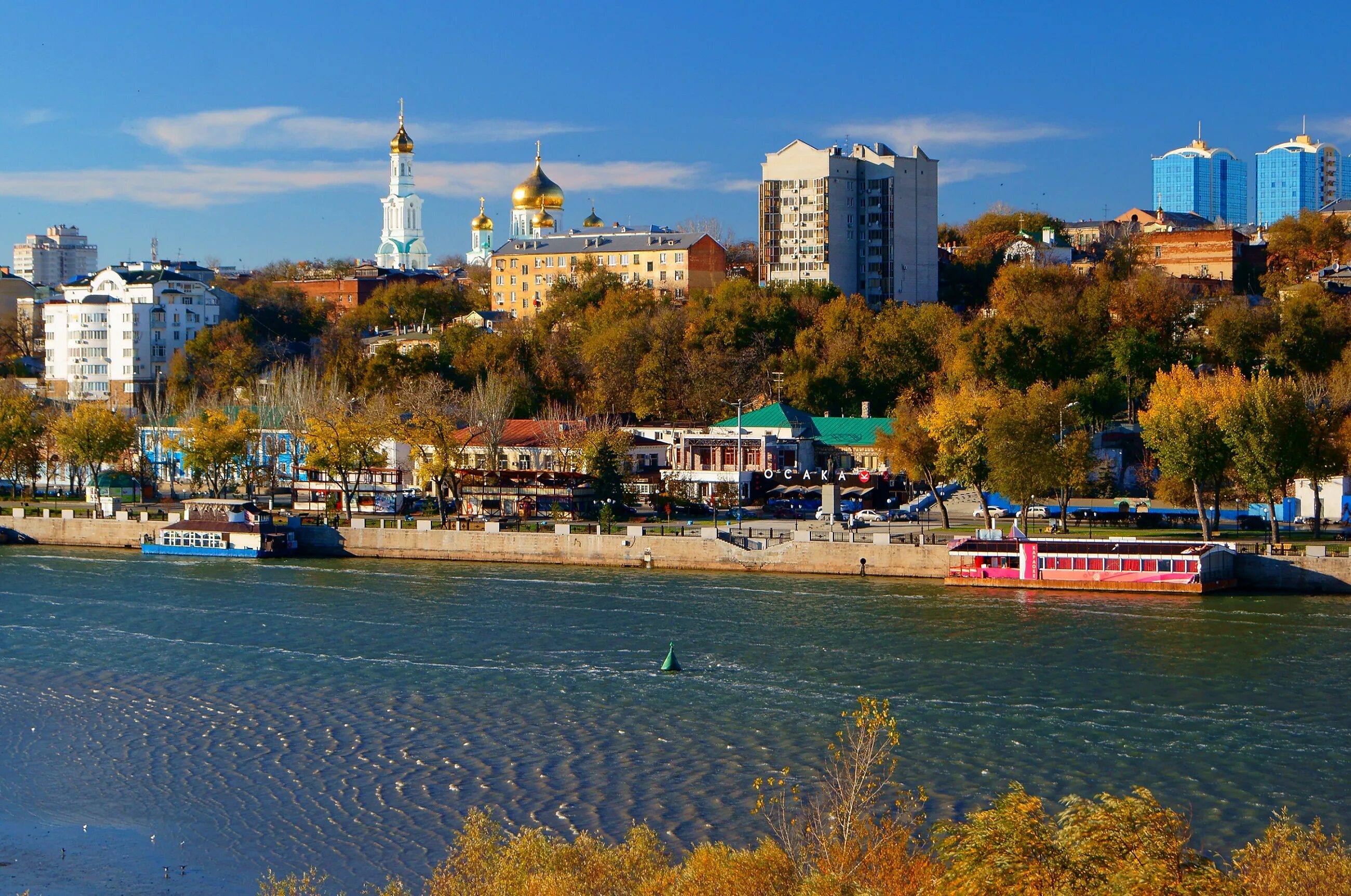 Распечатка фото ростов на дону западный Ростов благовещенск