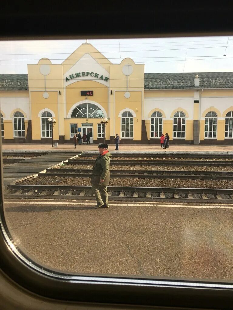 Распечатка фото вокзал Zheleznodorozhny vokzal Anzherskaya, train station, Russia, Anzhero-Sudzhensk, S