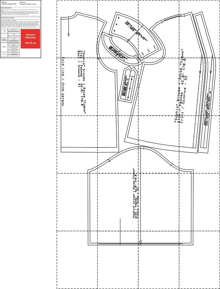 Распечатка выкроек Блуза "София". Инструкция по пошиву и печати выкроек Шить просто - Выкройки-Легк
