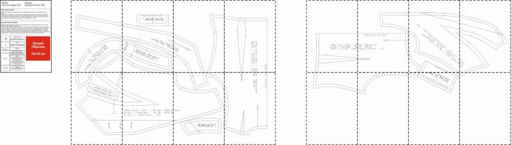 Распечатка выкроек Жилет 'Максима'. Инструкция по пошиву и печати выкроек Шить просто - Выкройки-Ле