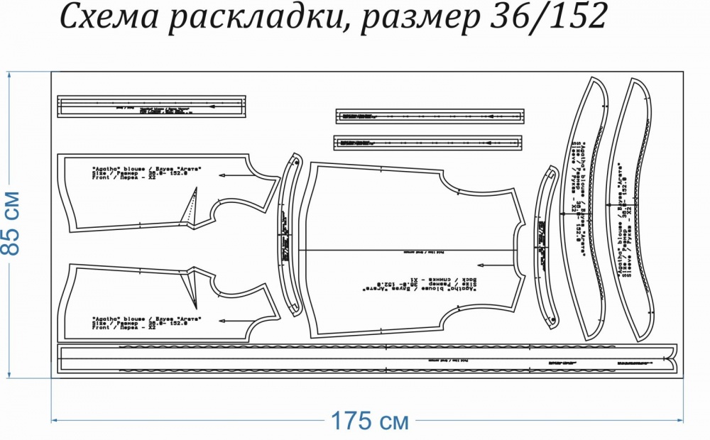 Распечатка выкройки бесплатно Блуза "Агата". Фото-мастер-класс по пошиву Шить просто - Выкройки-Легко.рф