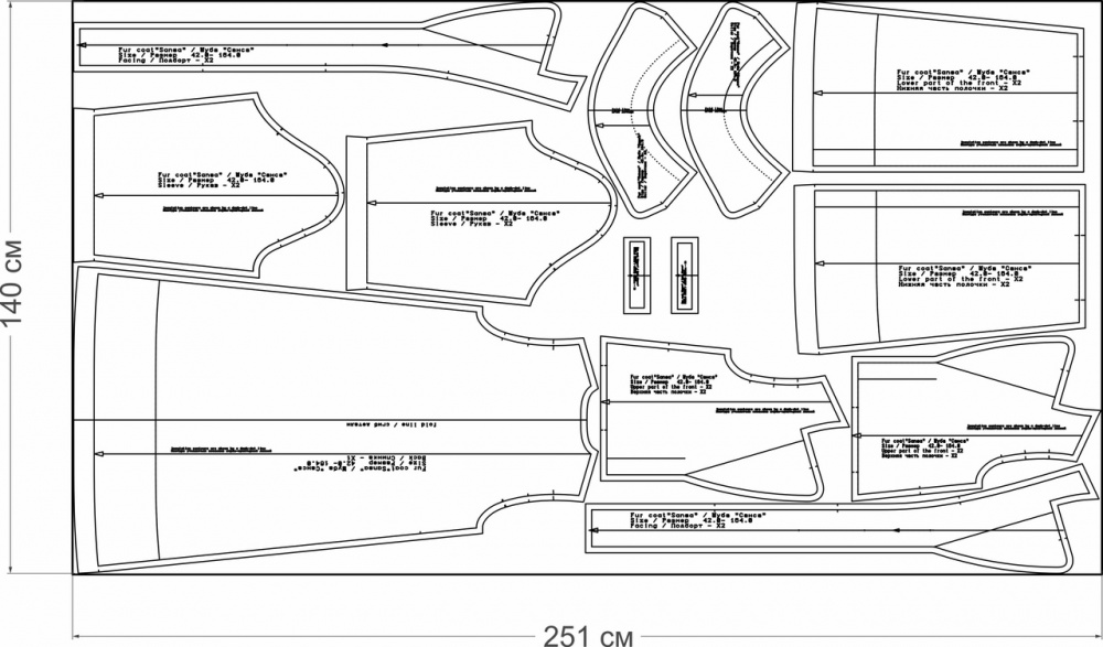 Распечатка выкройки бесплатно Шуба "Санса". Инструкция по пошиву Шить просто - Выкройки-Легко.рф