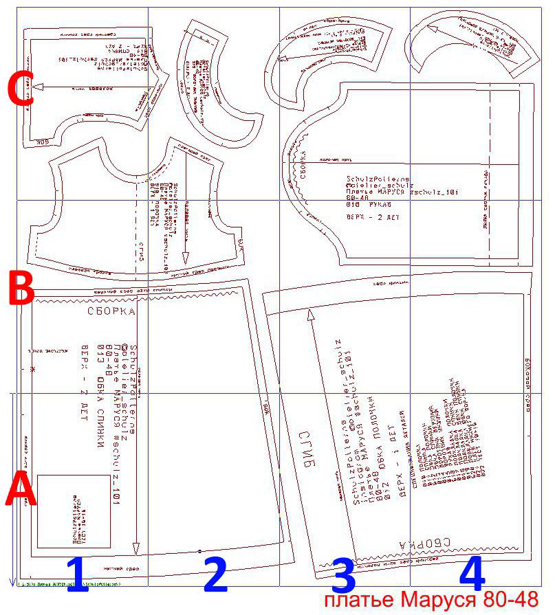 Распечатка выкройки бесплатно Печать выкроек на плоттере спб фото Duhi-Queen.ru