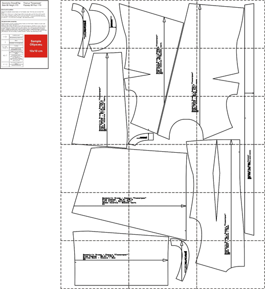 Распечатка выкройки бесплатно Платье "Геометрия". Инструкция по пошиву Шить просто - Выкройки-Легко.рф