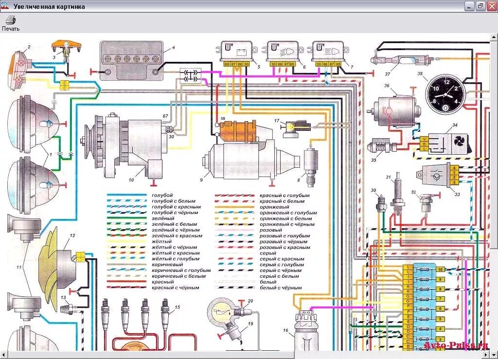 Распиновка 2106 Ремонт ВАЗ 2106 мультимедийное руководство - Интернет-магазин запчастей