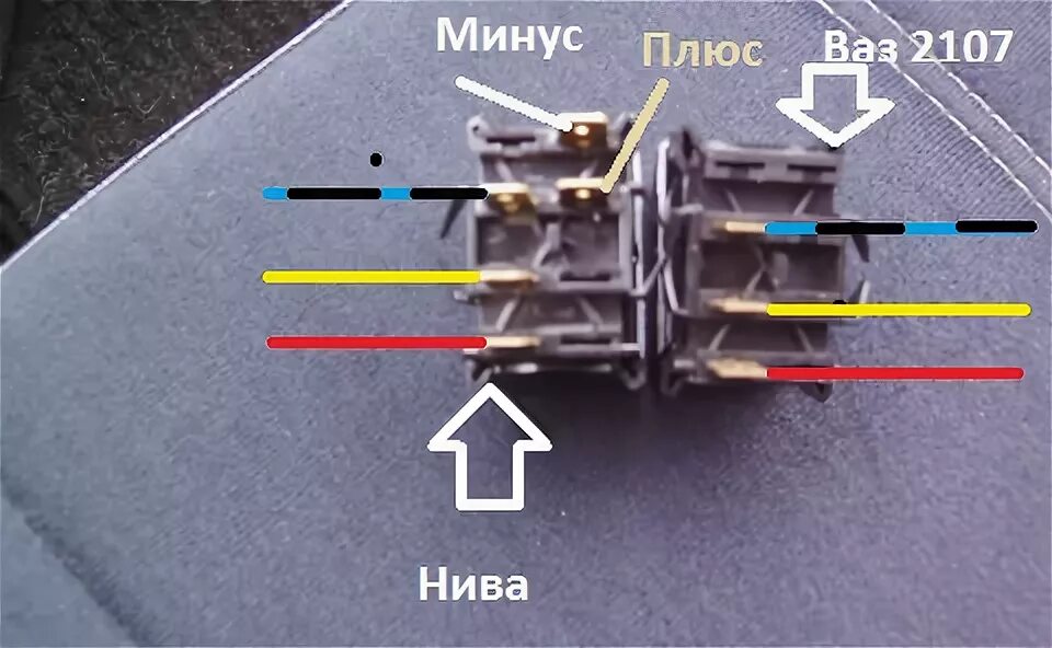 Распиновка 2107 Кнопка печки от Нивы. - Lada 21074, 1,6 л, 2008 года стайлинг DRIVE2