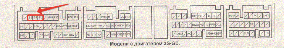 Распиновка 89661 Победа над АКПП. - Toyota Nadia, 2 л, 1999 года своими руками DRIVE2