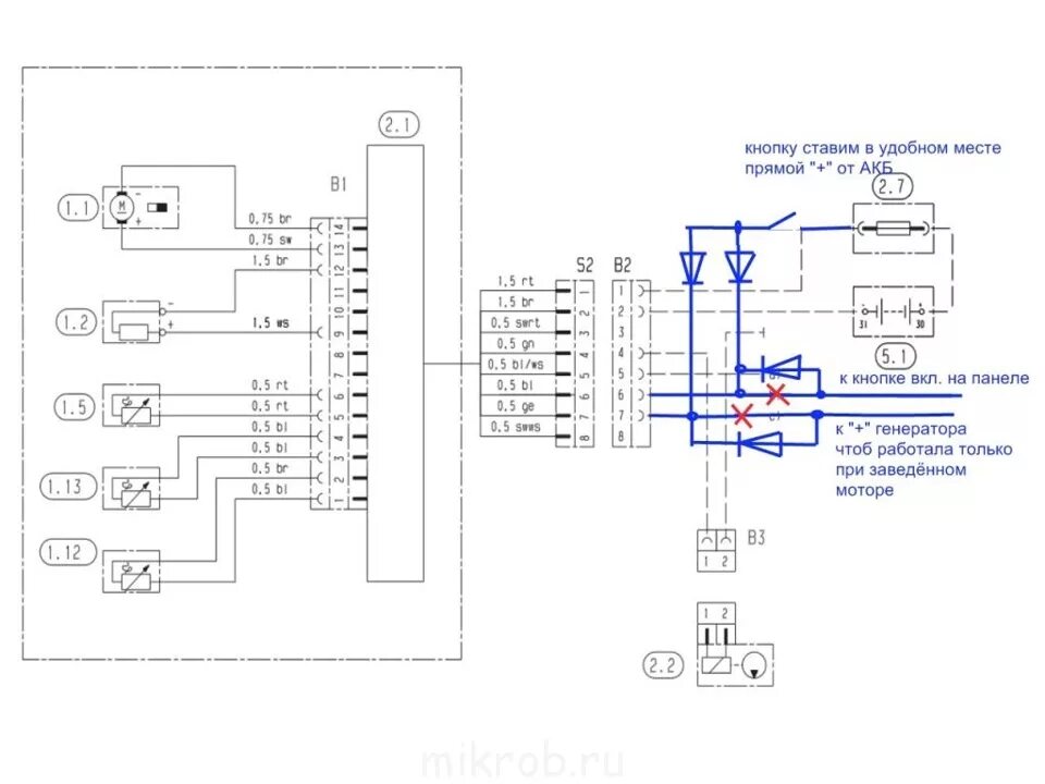 Ремонт предпускового подогревателя EBERSPACHER Hydronic B5WS - Honda Accord (8G)