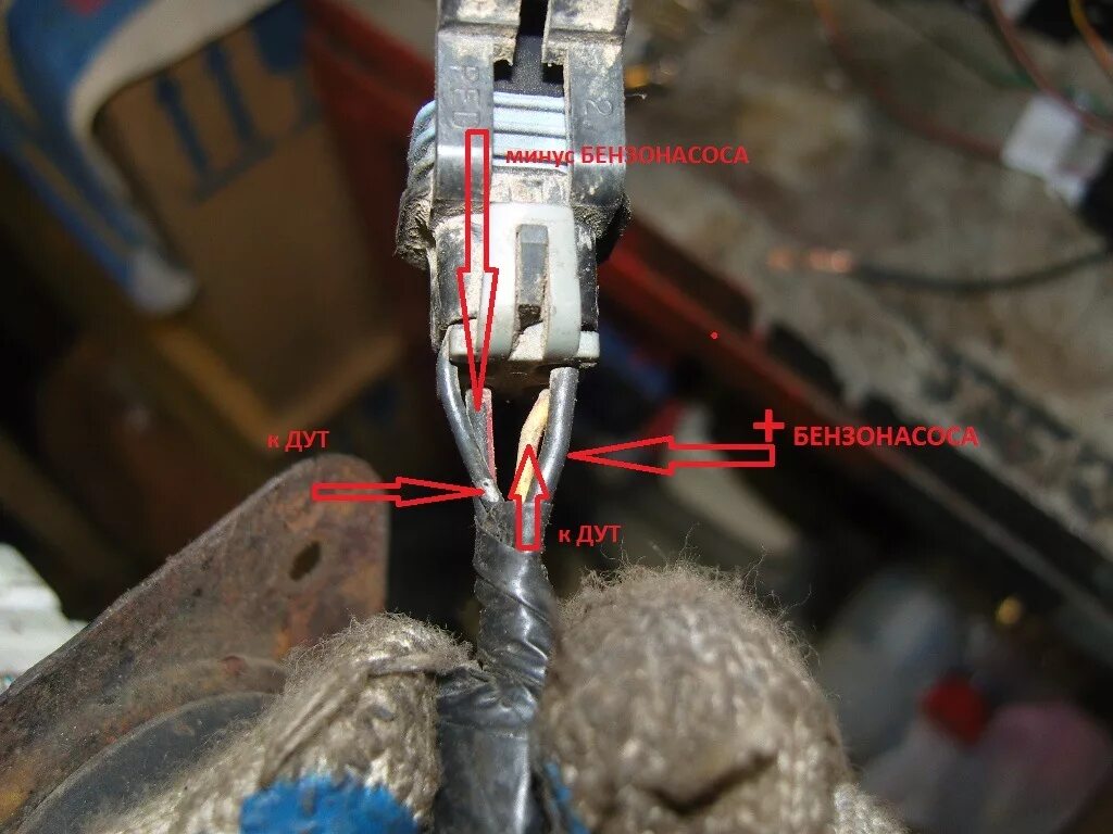 Распиновка бензонасоса 2110 Распиновка разъемов ОФБ (топливная коса и пр.) - DRIVE2