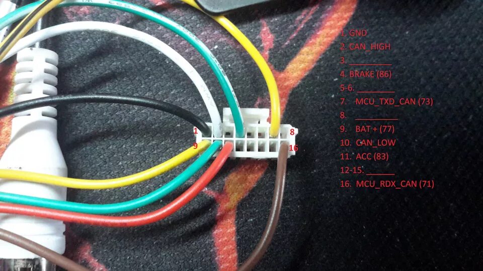 Распиновка canbus Новая магнитола на Android - глава 2-я - Hyundai ix35, 2 л, 2013 года электроник