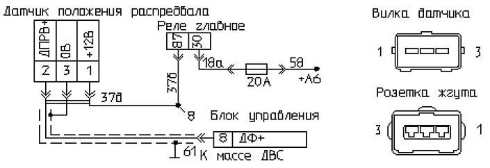 Распиновка датчика фаз Датчики положения распределительного вала 406.3847006 и BOSCH