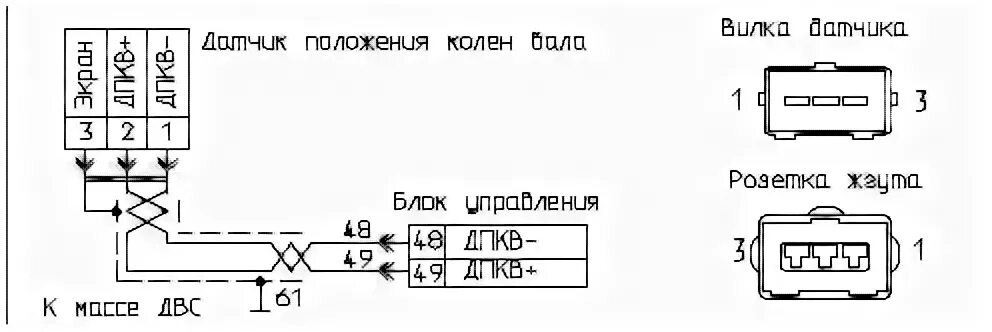 Распиновка датчика коленвала С20NE Доработка проводки датчиков для перехода на ЭБУ январь 5,1-41 - Opel Vectr