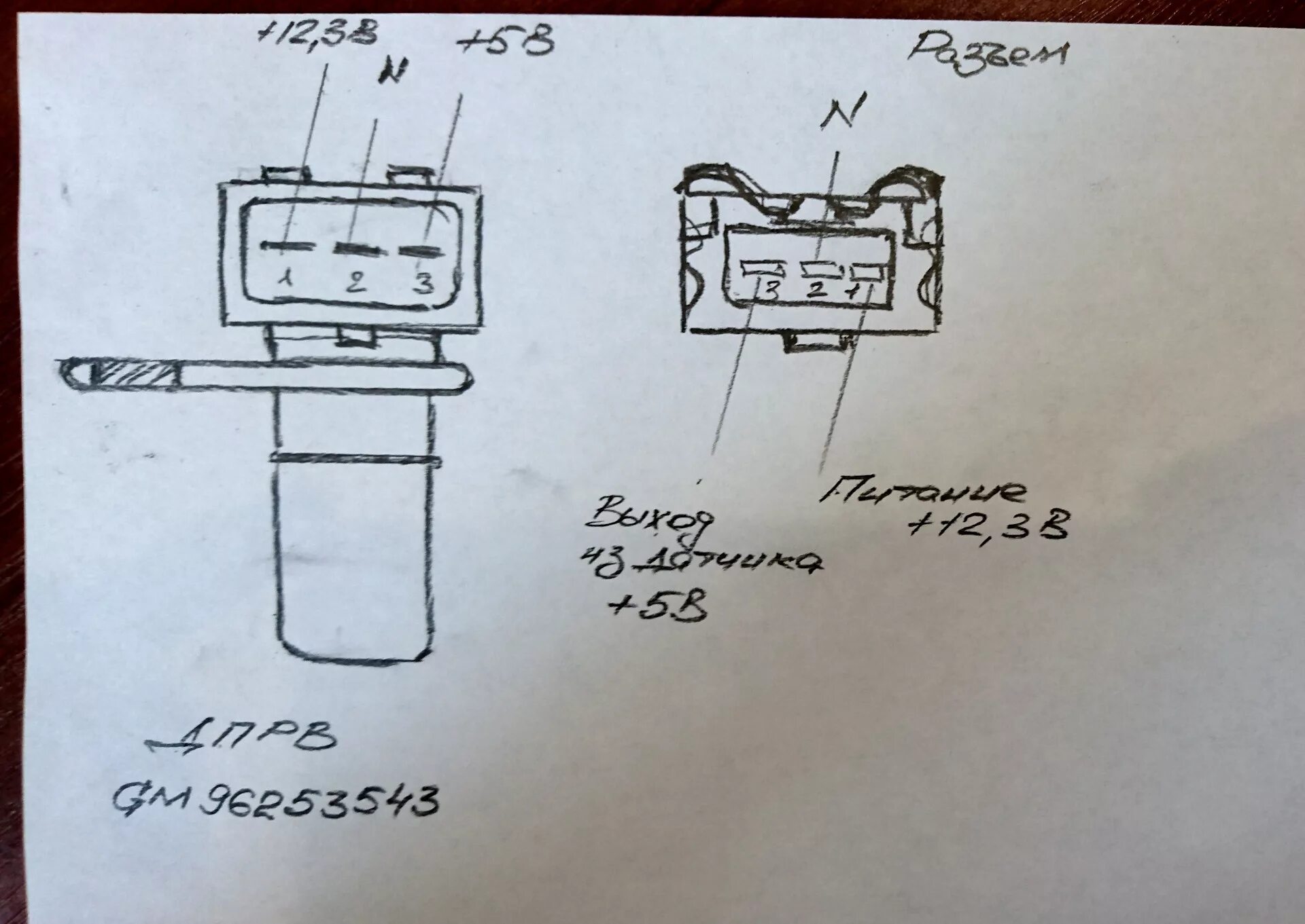 Распиновка датчиков газель Замена датчика положения распредвала (датчика фаз) - Chevrolet Aveo 5-door (1G),