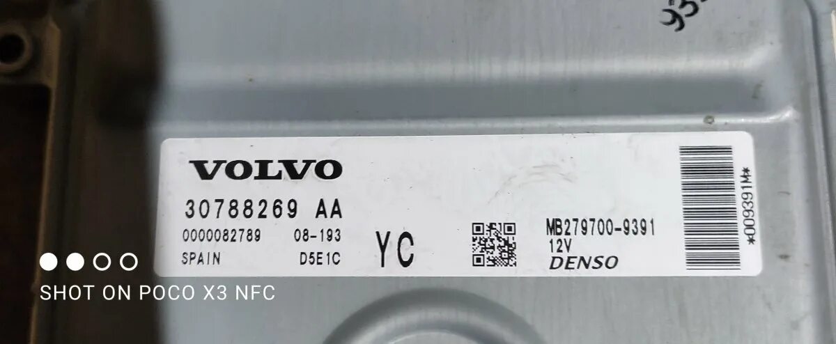 Распиновка denso Разыскивается распиновка denso mbb279700-9391 - ECU Pinouts, Bootpin Information