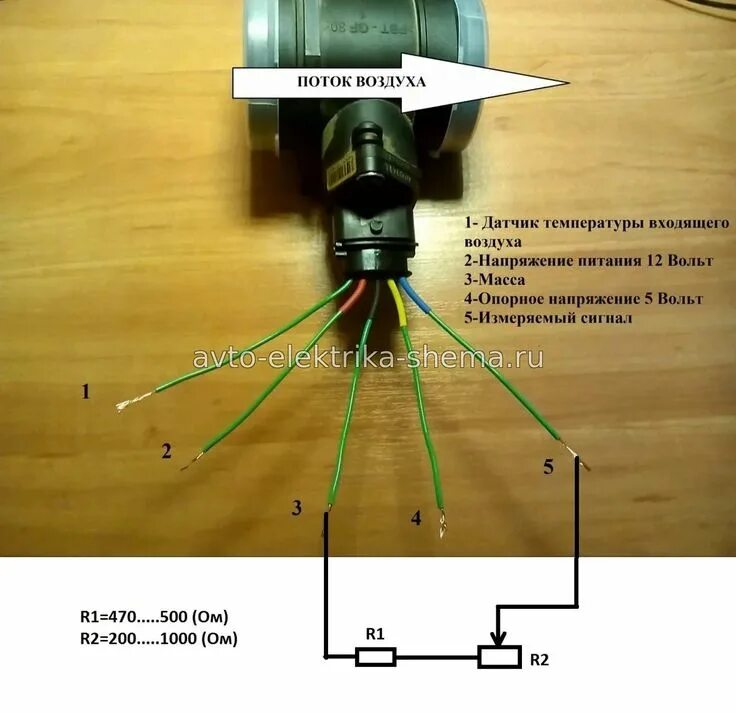Распиновка дмрв ваз Датчик массового расхода воздуха BOSCH 116. Проверка, настройка до 1.00 вольт в 