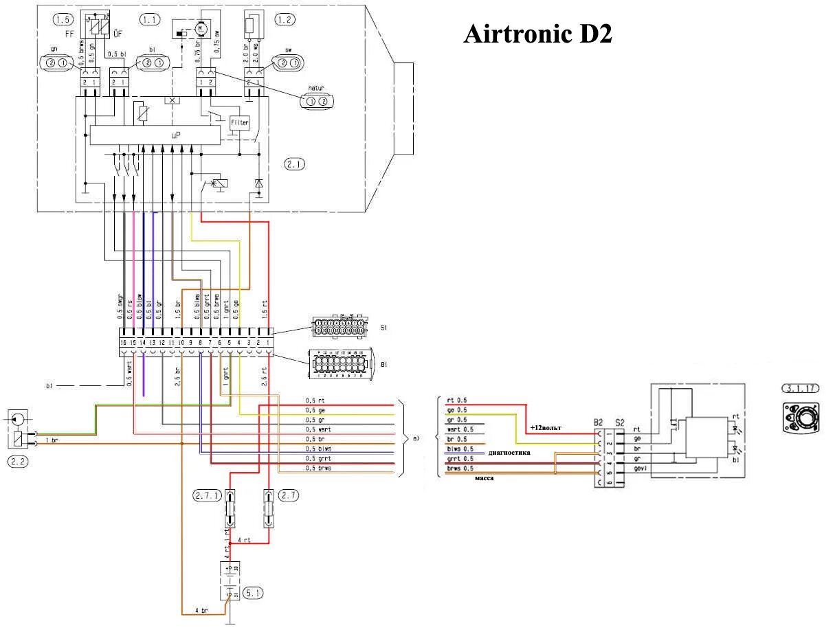 Распиновка эбершпехер Схема подключения автономного отопителя Eberspacher_Airtronic D2