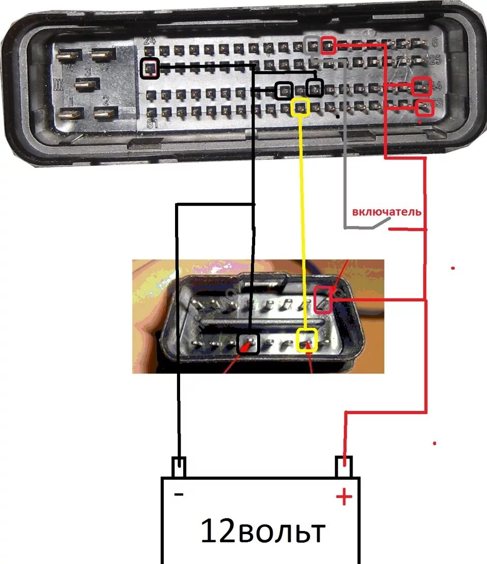 Распиновка эбу приоры 20. Шьём Bosch797+ - Lada Приора хэтчбек, 1,6 л, 2009 года электроника DRIVE2