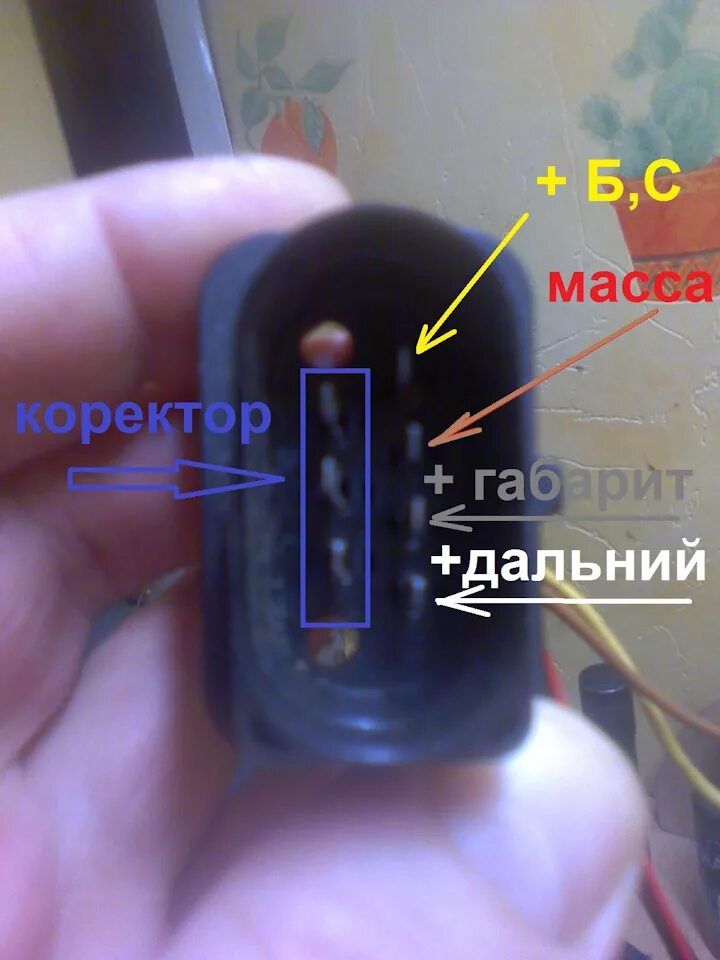 Распиновка фары приор Не горит правый передний габарит - Lada Калина универсал, 1,4 л, 2012 года элект