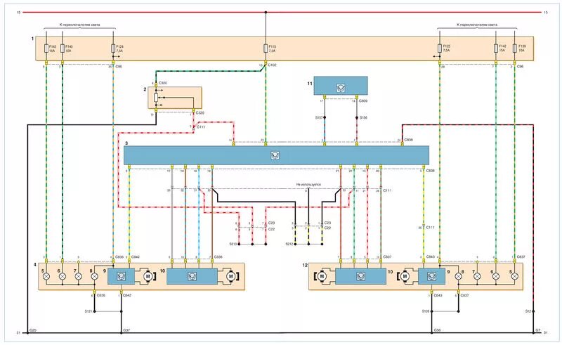 Распиновка форд фокус 2 рестайлинг Scheme 27. Scheme of switching on headlights with an adaptive lighting system (e