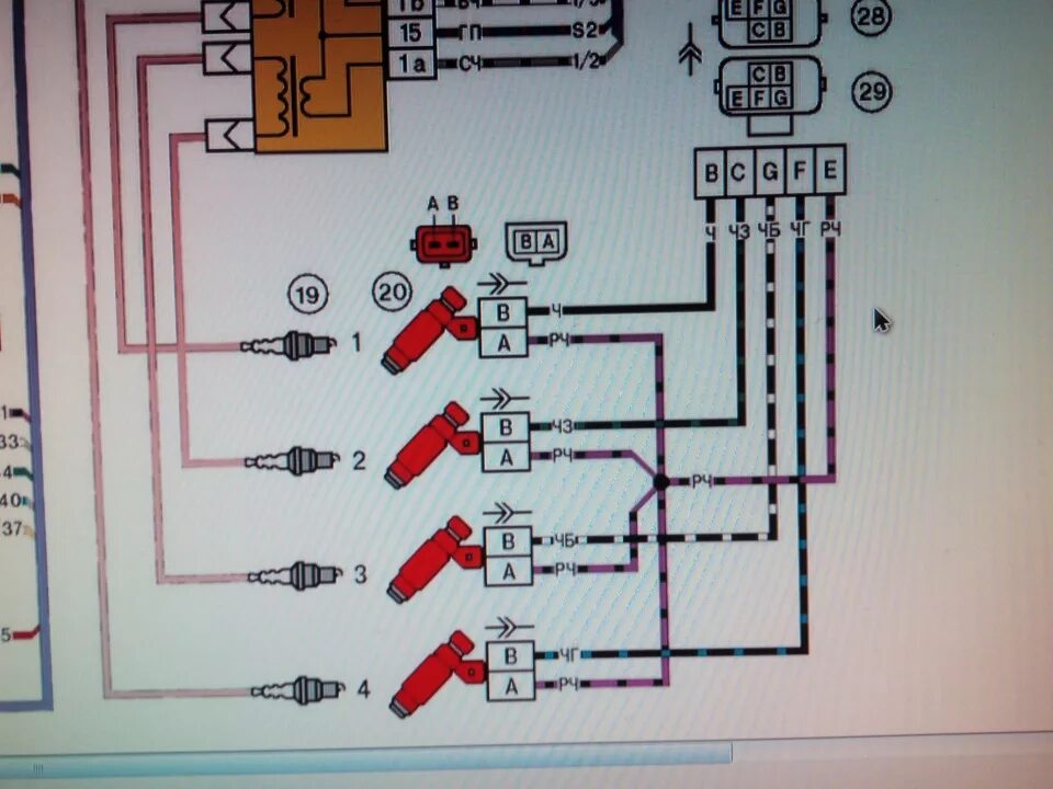 Распиновка форсунок ваз дергается инжекторная классика на ходу (датчик скорости) - Lada 2101, 1,5 л, 197